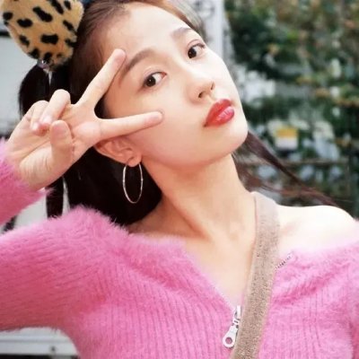 我家种大麻